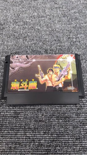 Konami game contra - konami, fc